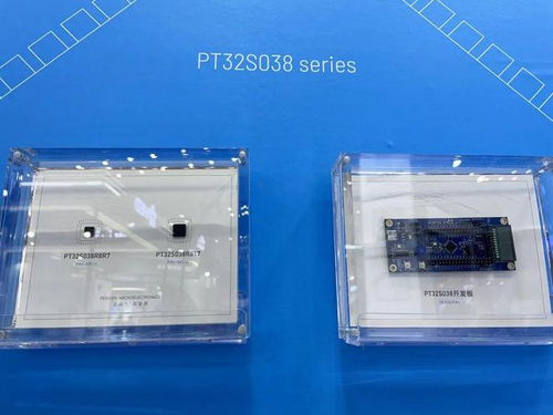 應(yīng)對(duì)MCU行業(yè)周期波動(dòng)，澎湃微雷江峰 以觸控產(chǎn)品創(chuàng)新滿足客戶(hù)需求